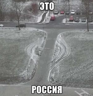 Автомобильные демотиваторы часть 490)