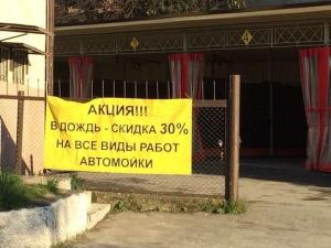 Автомобильная фотоподборка часть 491)