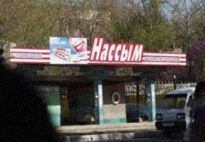 Автомобильная фотоподборка часть 491)