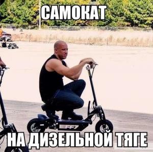 Автомобильные демотиваторы часть 491)