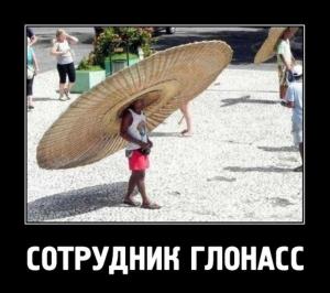 Автомобильные демотиваторы часть 491)