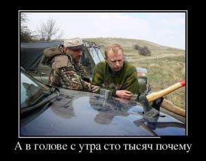 Автомобильные демотиваторы часть 492)