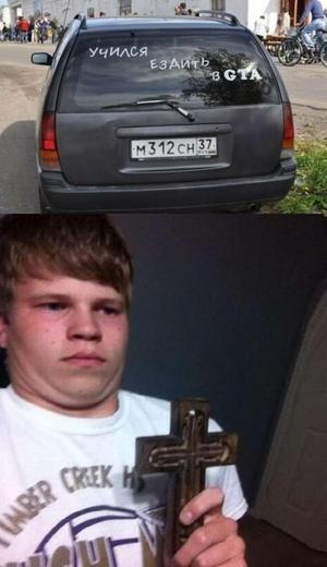 Автомобильная фотоподборка часть 493)