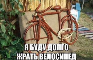 Автомобильные демотиваторы часть 493)