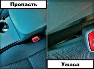Автомобильные демотиваторы часть 493)