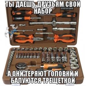 Автомобильные демотиваторы часть 493)