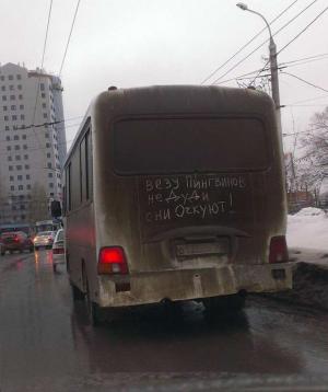 Автомобильная фотоподборка часть 494)