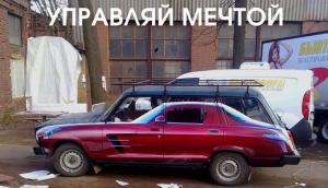 Автомобильные демотиваторы часть 494)