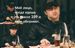 Автомобильные демотиваторы часть 494)