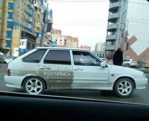 Автомобильная фотоподборка часть 496)