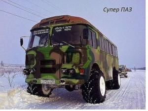 Автомобильные демотиваторы часть 496)