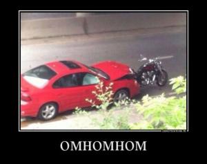 Автомобильные демотиваторы часть 496)