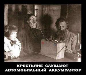 Автомобильные демотиваторы часть 496)