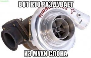 Автомобильные демотиваторы часть 496)