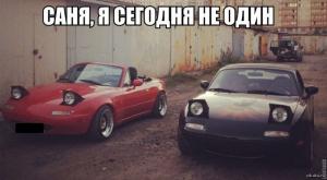 Автомобильные демотиваторы часть 496)