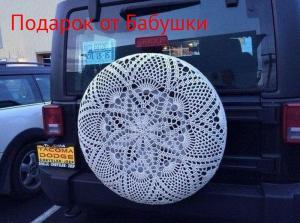 Автомобильные демотиваторы часть 496)