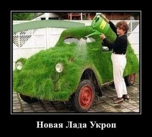 Автомобильные демотиваторы часть 496)