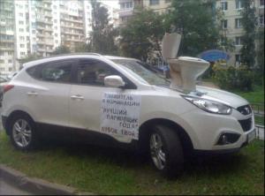 Автомобильная фотоподборка часть 497)