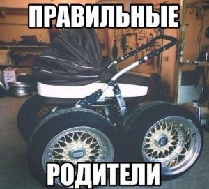 Автомобильные демотиваторы часть 497)