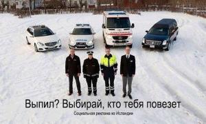Автомобильные демотиваторы часть 497)