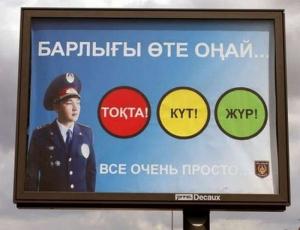 Автомобильные демотиваторы часть 497)