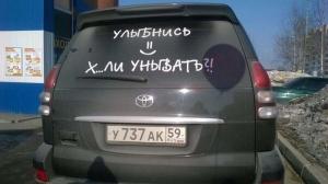 Автомобильная фотоподборка часть 498)