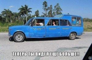 Автомобильные демотиваторы часть 498)