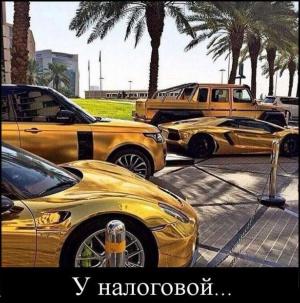 Автомобильные демотиваторы часть 498)