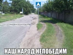Автомобильные демотиваторы часть 499)