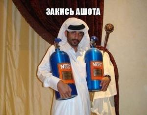 Автомобильные демотиваторы часть 499)