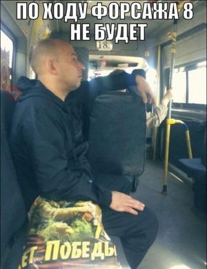 Автомобильные демотиваторы часть 499)