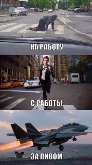 Автомобильные демотиваторы часть 499)