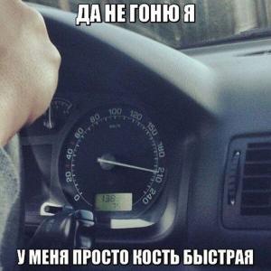 Автомобильные демотиваторы часть 499)