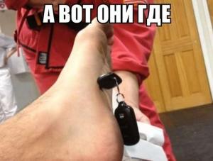 Автомобильные демотиваторы часть 499)