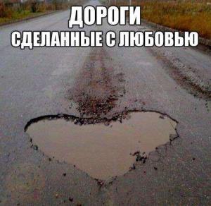 Автомобильные демотиваторы часть 500)
