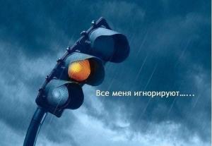 Автомобильные демотиваторы часть 500)