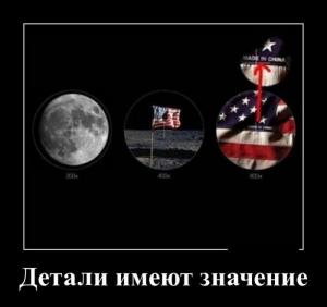 Автомобильные демотиваторы часть 500)