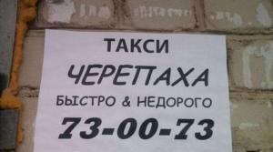 Автомобильная фотоподборка часть 501)