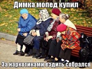 Автомобильные демотиваторы часть 501)