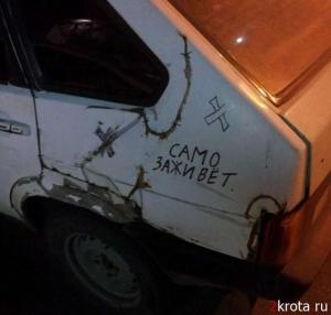 Автомобильная фотоподборка часть 502)
