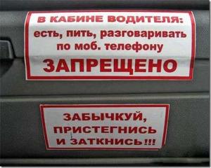 Автомобильная фотоподборка часть 502)