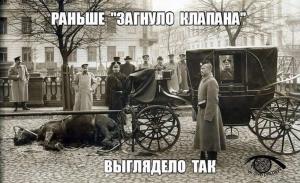 Автомобильные демотиваторы часть 502)