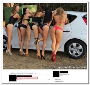 Автомобильные демотиваторы (часть 503)