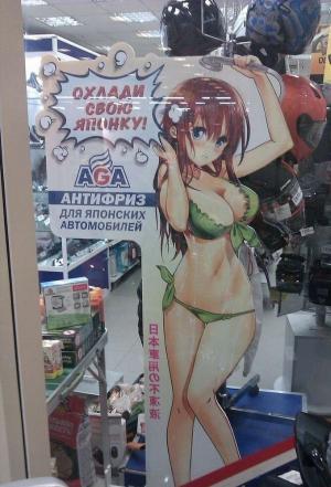 Автомобильная фотоподборка часть 504)