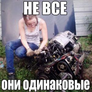 Автомобильные демотиваторы часть 504)