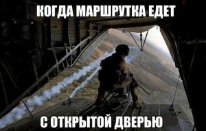 Автомобильные демотиваторы часть 504)