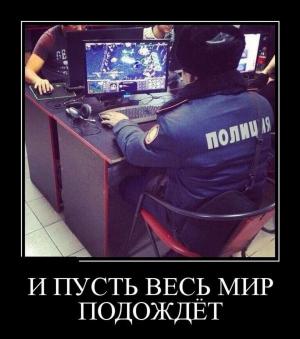 Автомобильные демотиваторы часть 504)