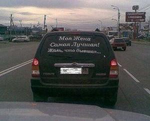 Автомобильная фотоподборка часть 506)