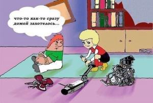 Автомобильные демотиваторы часть 506)