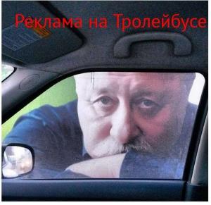 Автомобильные демотиваторы часть 506)